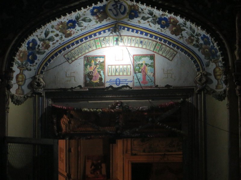 [Photograph: Temple in Rishikesh]