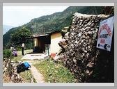 [Thumbnail: Hotel at Agoda]