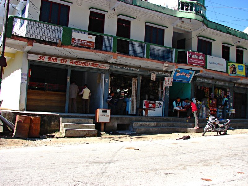 [Photograph: Nandaprayag street]