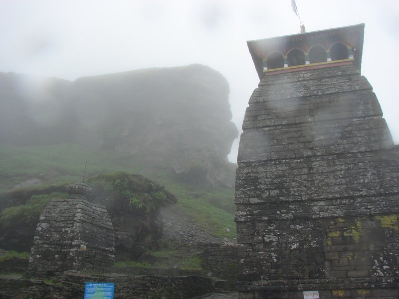 [Photograph: Tungnath temple]